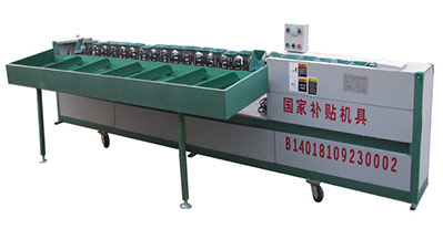 水果分選機