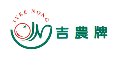 吉農(nóng)牌商標(biāo)