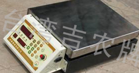 TN45型電子選果機(jī)